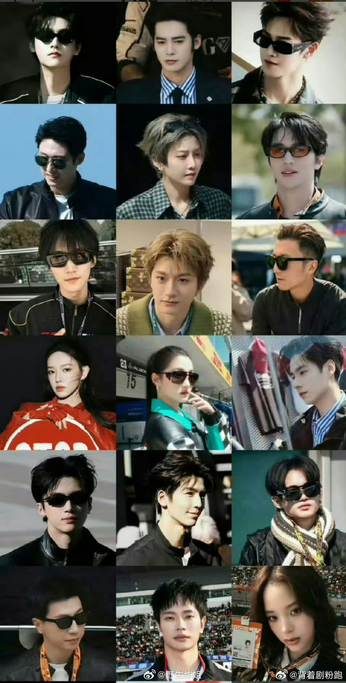 华体会体育平台-F1中国大奖赛众星亮相状态佳|明星|活动|造型_新浪体育_新浪新闻